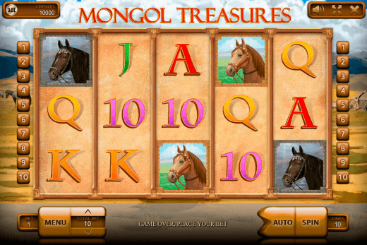 Mongol Treasures review